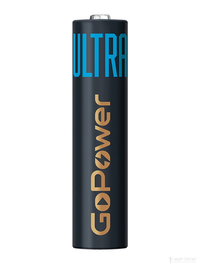GoPower 00-00026396 Ultra 1