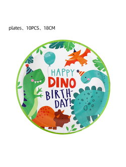 Тарелки НВ дино 18см 10шт