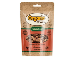 Organic Сhoice 30 г лакомство для собак легкое говяжье