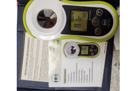 Продукты народного потребления: