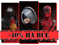 ФИГУРКИ ПОСЛЕ ОБЗОРОВ