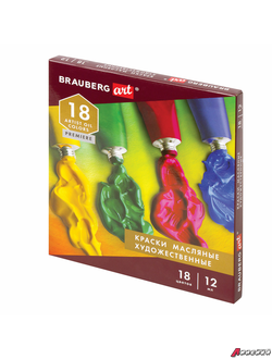 Краски масляные художественные BRAUBERG ART PREMIERE, 18 цв по 12 мл, проф. серия, в тубах. 191456