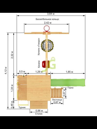 Детская площадка IgraGrad Крафт Pro 1