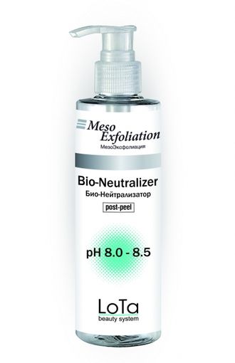 Био-Нейтрализатор / Bio-Neutralizer рН 8.0-8.5
