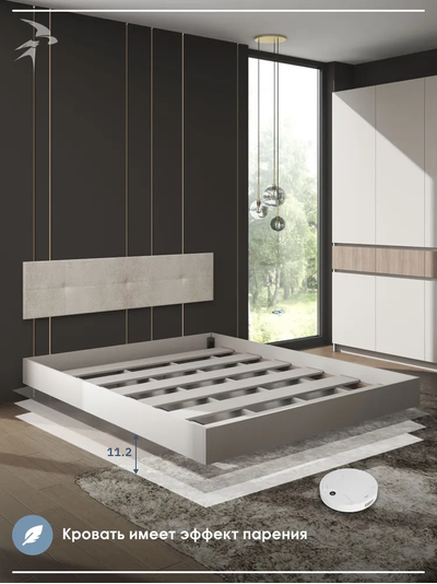 Пира КР-001 Кровать парящая двуспальная 1600х2000 с мягким изголовьем (с настилом)