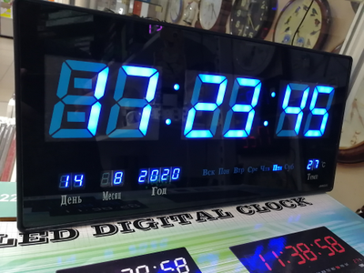 Часы настенные электронные  JH-4622 синий цвет цифр