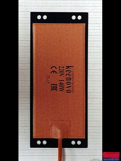 Гибкая нагревающая пластина 140 Вт 220 В (236x100) Al Keenovo