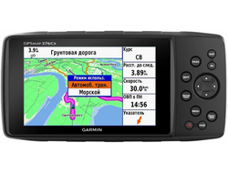 Навигатор Garmin GPSMAP 276Cx