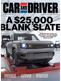 Car And Driver Magazine August 2025, Иностранные журналы об автомобилях автотюнинге, Intpressshop