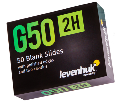 Стекла предметные с двумя лунками Levenhuk G50 2H, 50 шт.