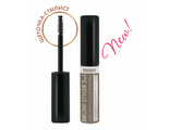 Гель-корректор с микрофиброй для бровей Brow styler в ассортименте  55г ЛюксВизаж