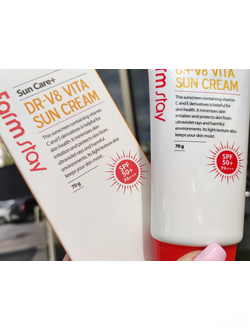 FARMSTAY Солнцезащитный крем для лица с витаминами DR-V8 VITA SUN CREAM SPF 50+ PA+++