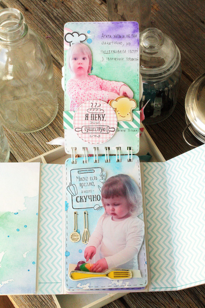 ФП штамп "Много есть вредно"