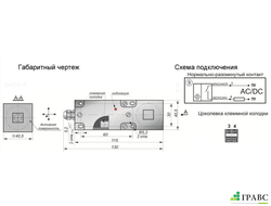 Индуктивный датчик прямоугольный Si400-NO-AC-K (40х40х130)