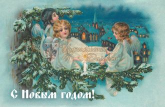 621. С новым годом!