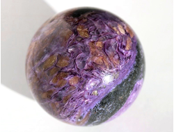 ШАРЫ ИЗ ЧАРОИТА