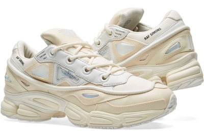 Adidas Raf Simons бежевые