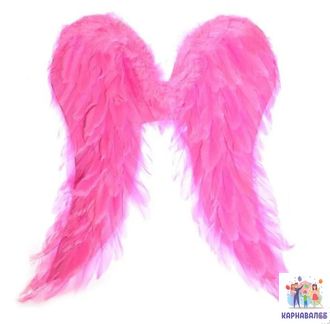 Крылья розовые 50*50 см