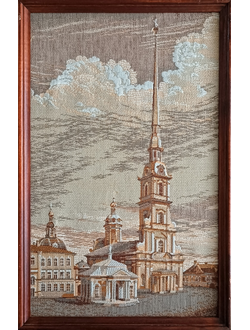"Петропавловский собор" гобелен Орлова Т. Н.