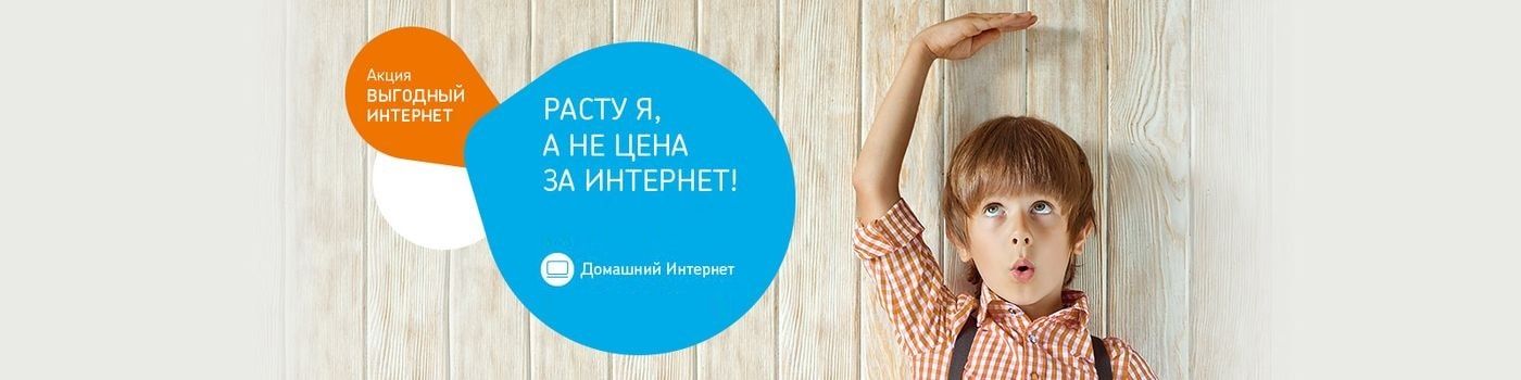 Котенок гав меня ждут неприятности. Политические шутки. Они же еще дети мем. Гриффины истории у костра. Политические шутки.