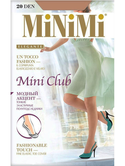 Полуподследники женские MiNiMi Mini Club 20 den (1-а пара)