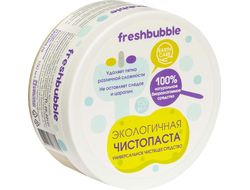 Универсальная паста "Чисто Паста", 150г (Freshbubble)