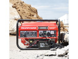 Бензиновый генератор PROFIPOWER БГ-4000Э