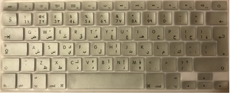 Наклейка MacBook