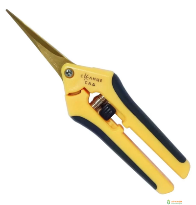 Ножницы для цветов с изогнутыми лезвиями Солнце Сад SG 7003
