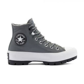 Кеды Converse All Star Lugged серые зимние высокие