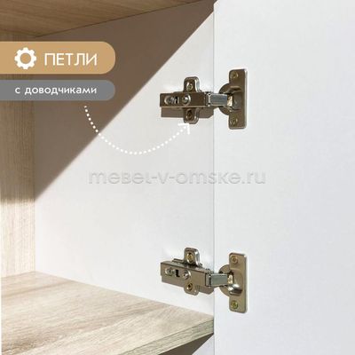 Пенал левый Кейтлин