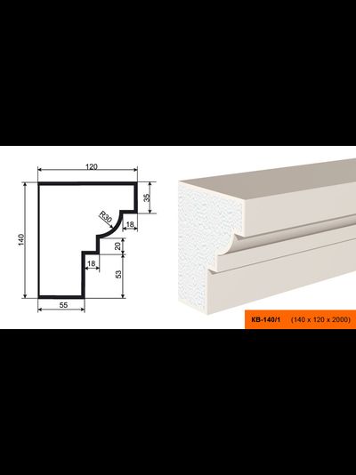Фасадный карниз из пенополистирола с покрытием LEPNINAPLAST (Лепнинапласт) КВ-140/1