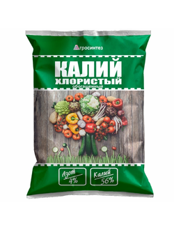 "Калий хлористый обогащенный" 4-56 удобрение, 1 кг
