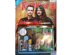 Rock Hard August 2010 Blind Guardian Cover, Немецкие журналы в России, Intpressshop