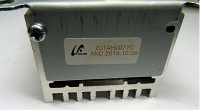 Распылитель-излучатель в сборе 201AH0077C