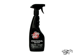 Очиститель двигателя Polly Rolly, 500 мл