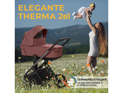 Коляска 2в1 Swet Baby Elegante Therma Mokka