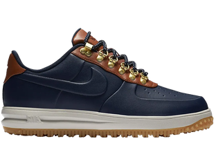 Nike duckboot obsidian hotsell