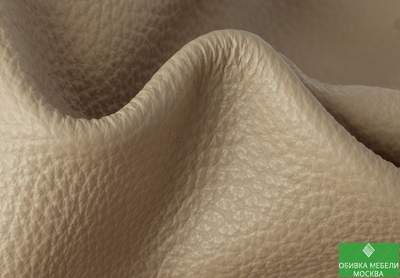 Натуральная кожа