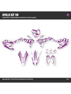 Наклейки на мотоцикл KTM SX 65 2016 2017 2018 2019 2020 2021 купить графику заказать ктм мотопленка