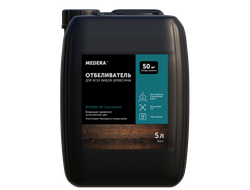 Отбеливатель для древесины MEDERA 20 Concentrate. 5 л, 2000-5