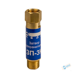 Затвор предохранительный ЗП-3К (кислород), на вход резака/горелки, М16*1,5 КЕДР