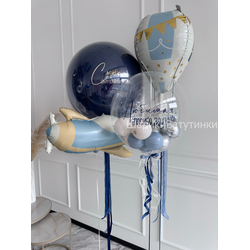 Набор на выписку №72 (мальчик)