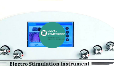 EMS-6804B  аппарат миостимуляции с ИК-нагревом