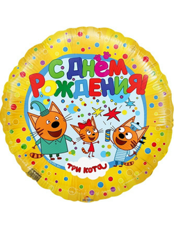Фольгированный шар с рисунком 18 дюймов (45 см)