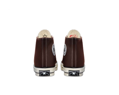 Купить в Москве кеды на лето Converse Chuck Taylor 70 Dark Root коричневые высокие 170551C