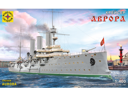 Сборная модель: (Моделист 140002) Крейсер "Аврора"