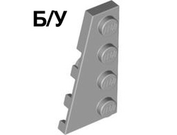 ! Б/У - Wedge, Plate 4 x 2 Left, Light Bluish Gray (41770 4211735) - Б/У