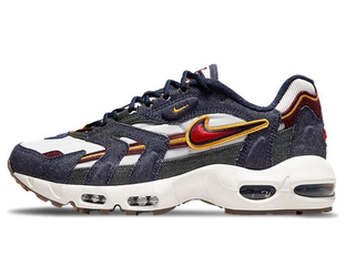 Air max 96 daim new arrivals