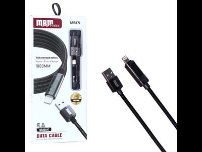 Кабель USB MRM MR87i Lightning 1000mm (Black)  10pcs